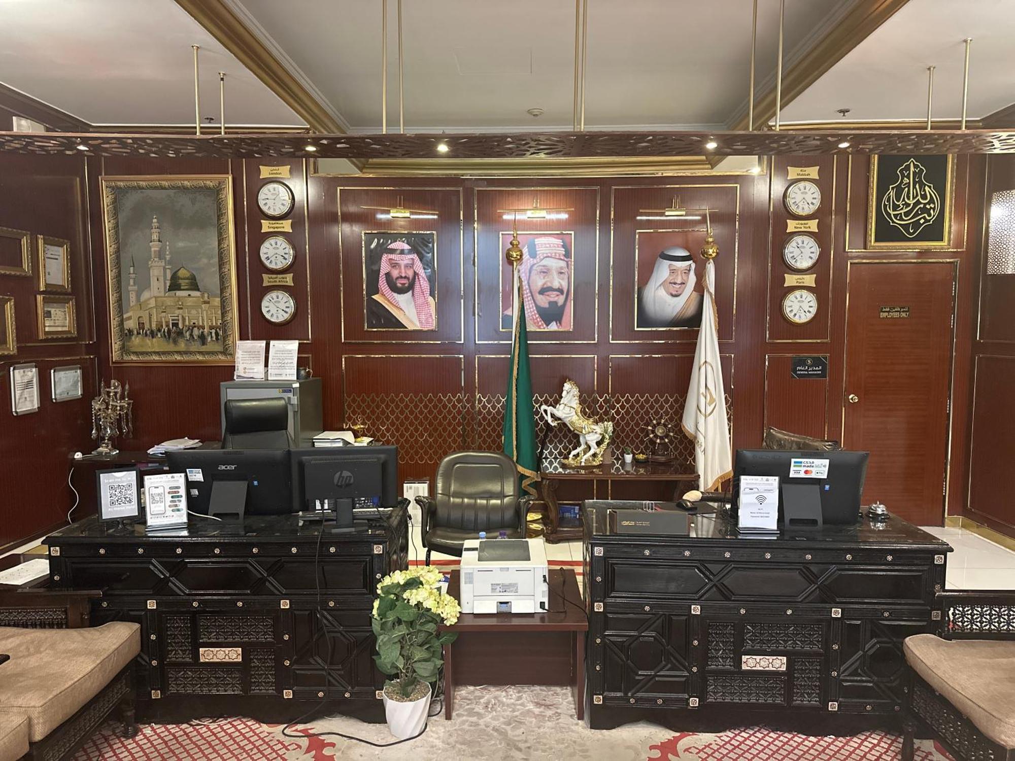 فندق المرسى Medina Exterior photo